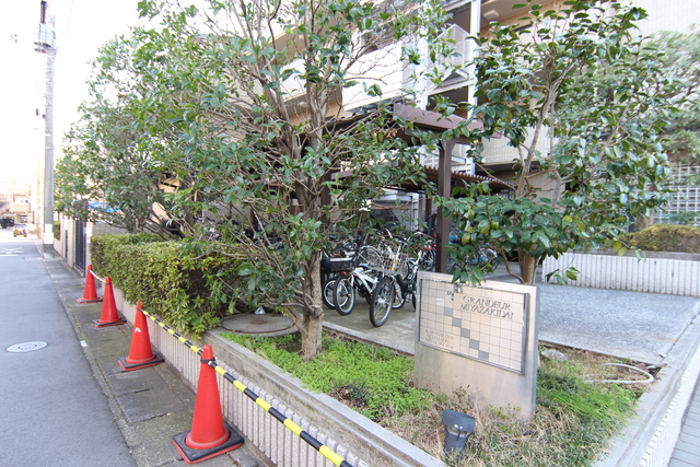 グランドゥール宮崎台 その他9