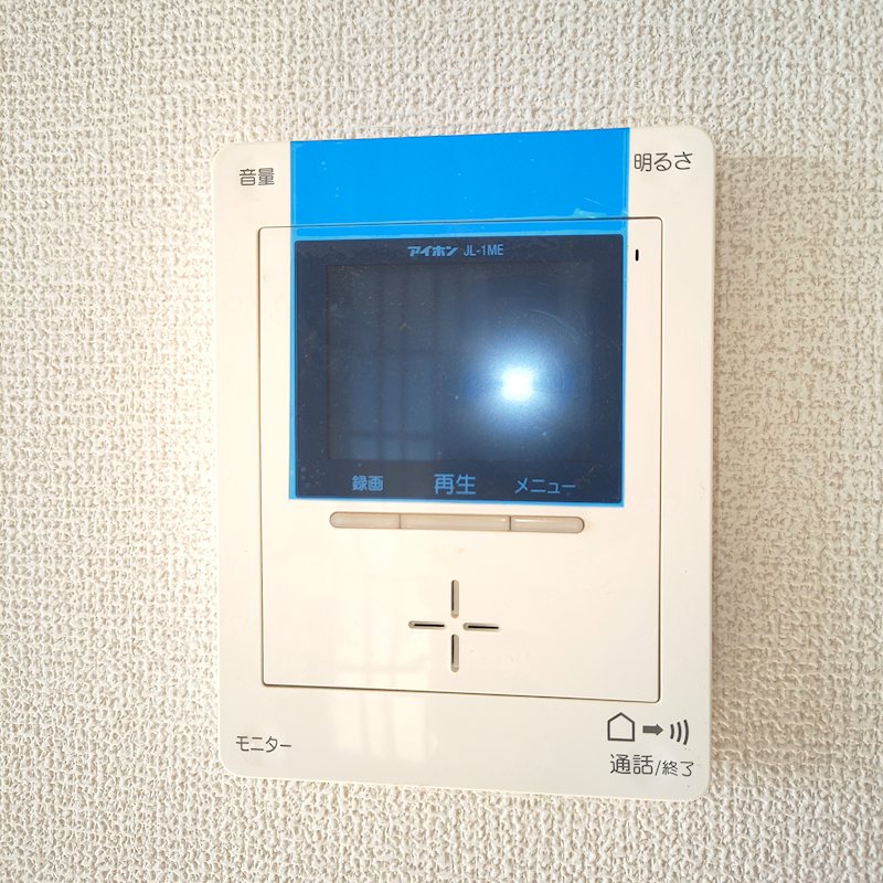 グリーンヒル青木 その他2