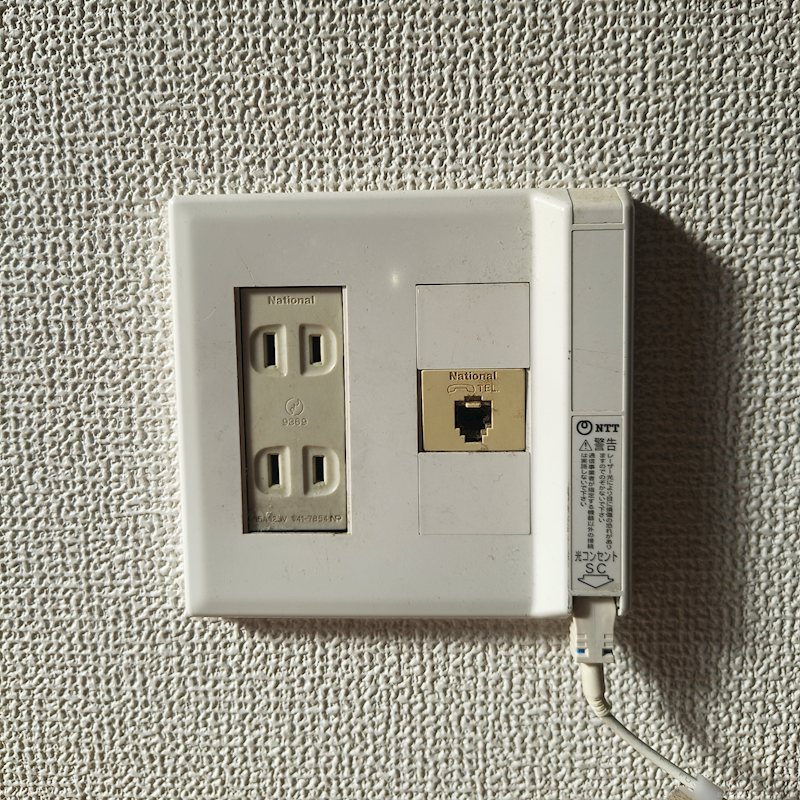グリーンヒル青木 その他4
