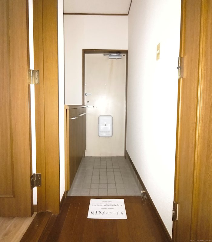 グリーンヒル青木 玄関