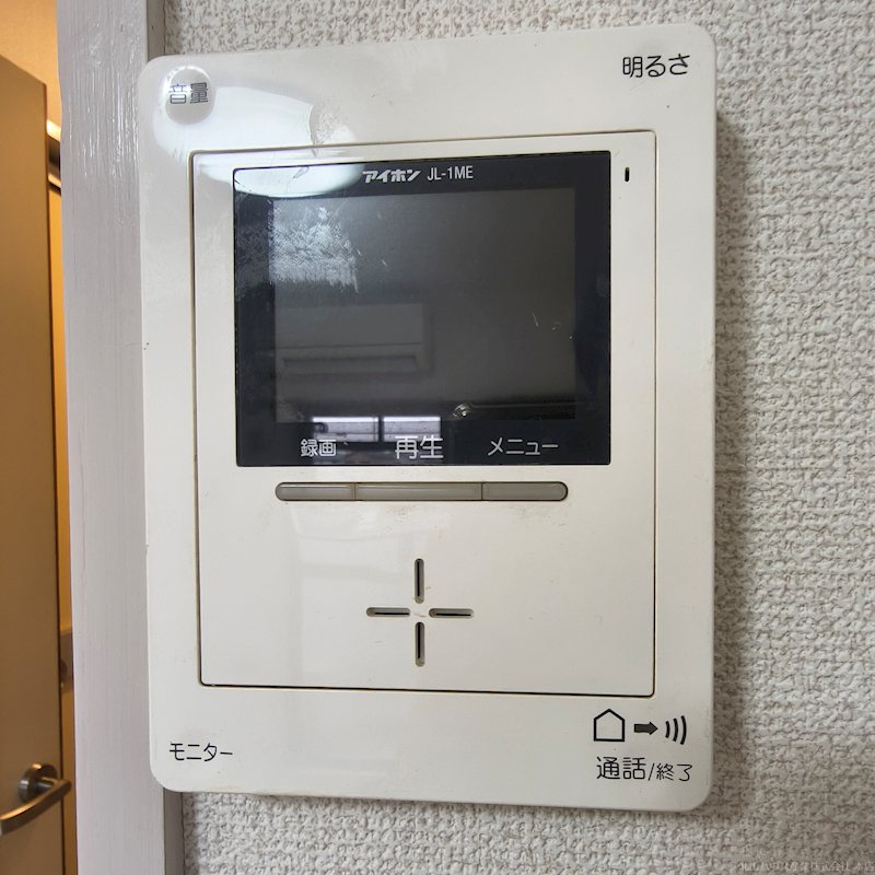 グレース野川 その他3