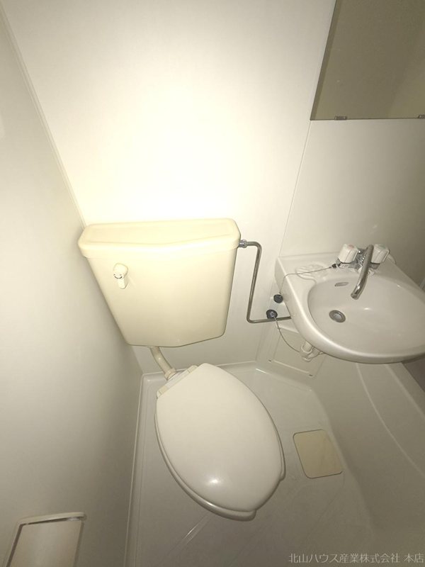 グレース野川 その他5