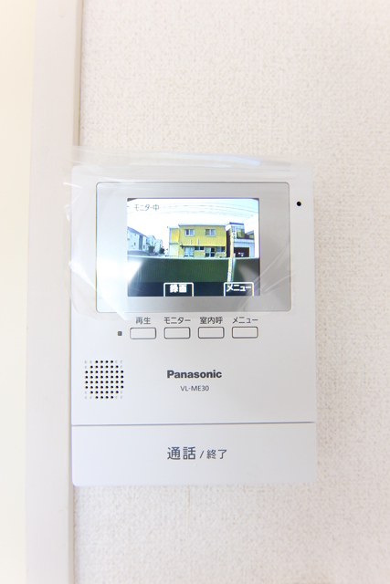グレース野川 その他2