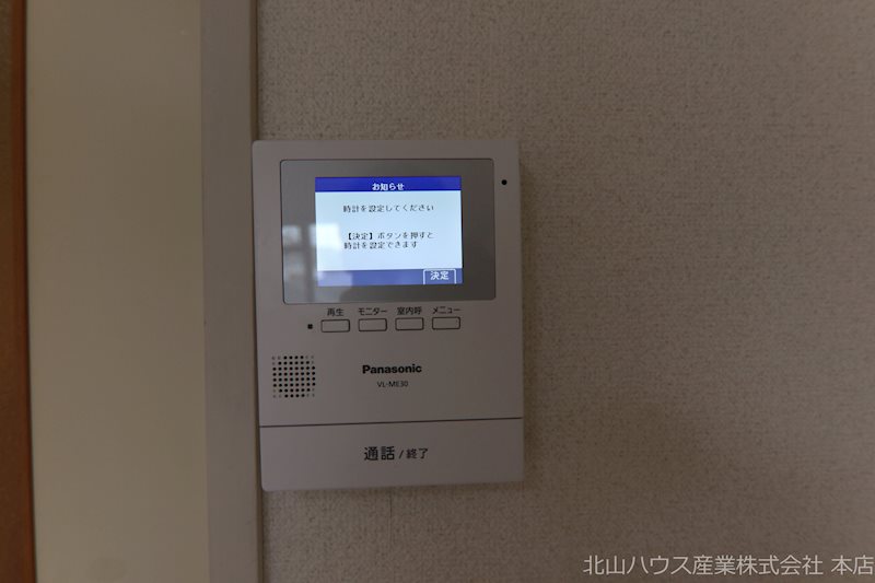 グレース野川 その他6