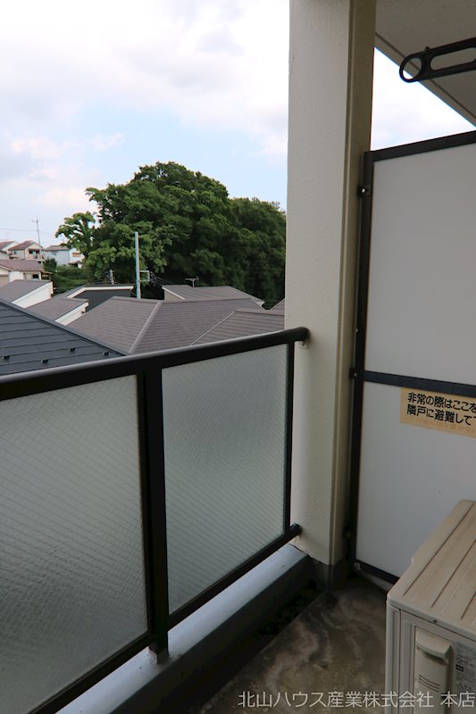 グレース野川 ベランダ