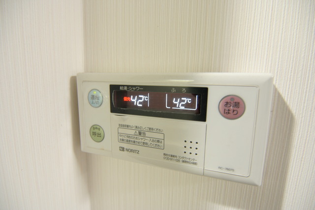 クレスト西村 その他5