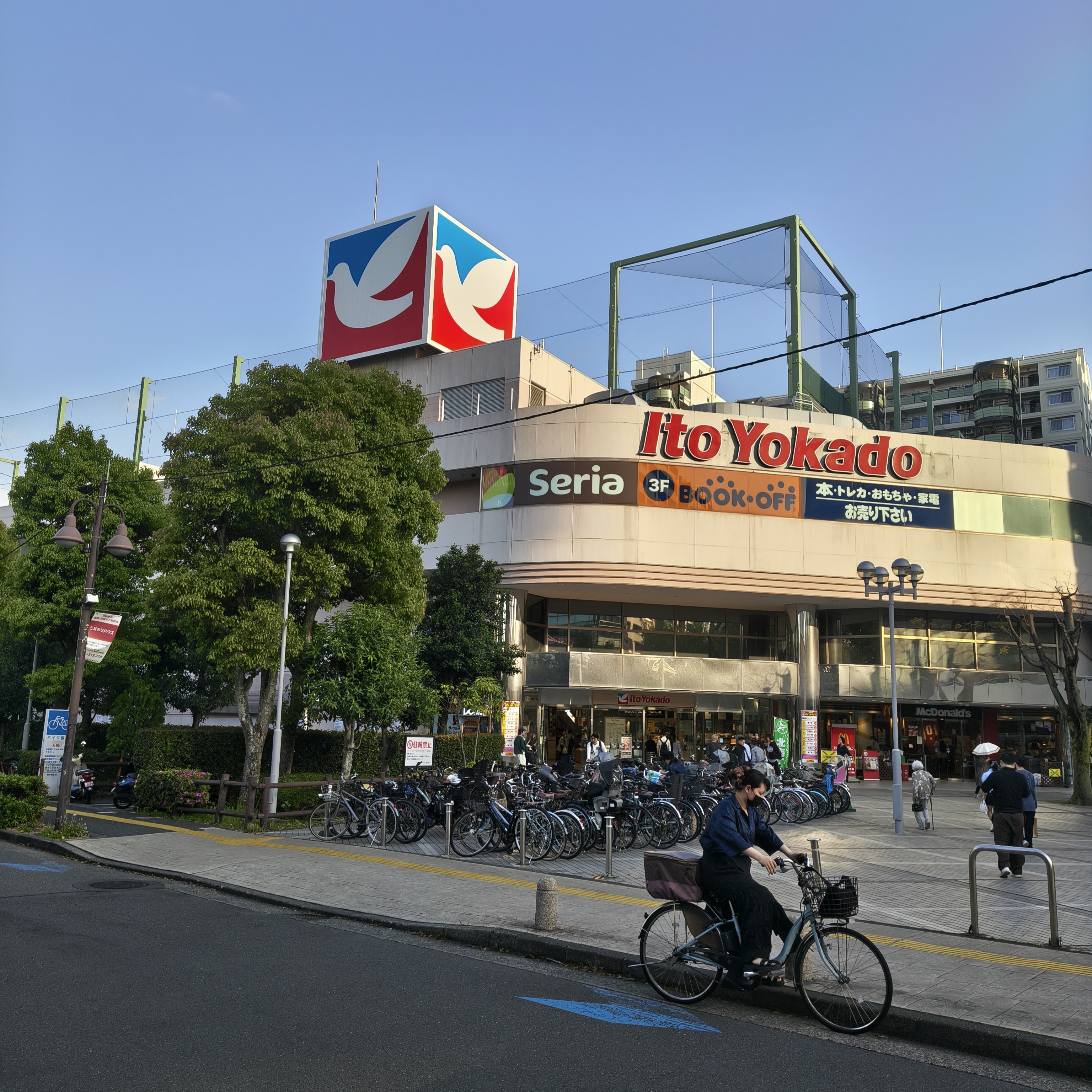 クレスト西村 周辺画像7