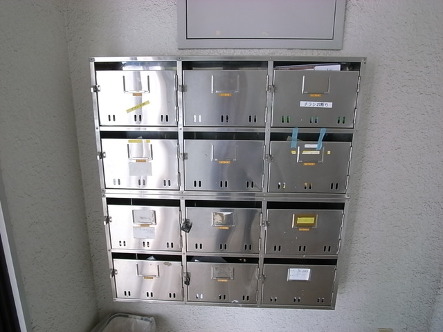 コーポサザンクロスA その他1