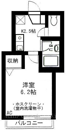 サンエコー 102号室 間取り
