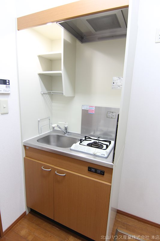 サンエコー キッチン