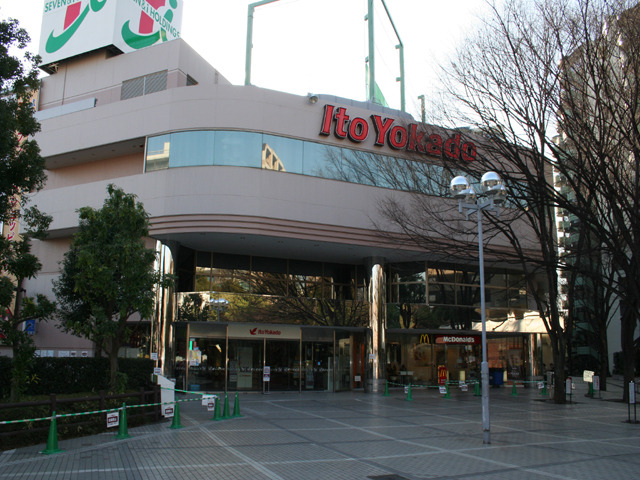 コーポ志村 周辺画像1