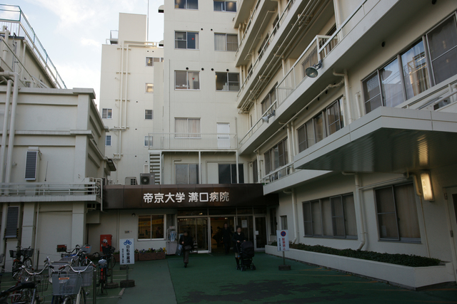 コーポ志村 周辺画像2