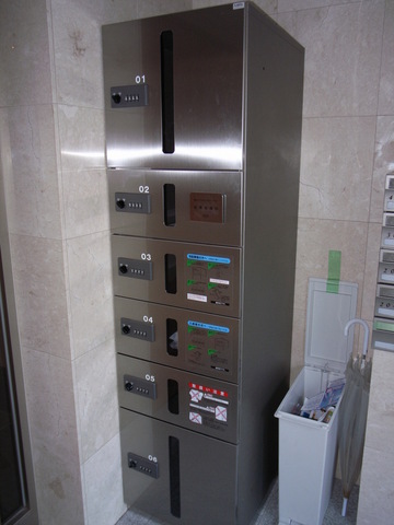 サンテルフィナ その他8