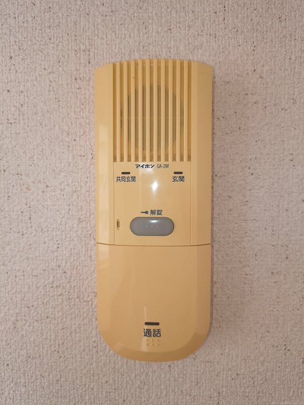 サンテルフィナ その他14