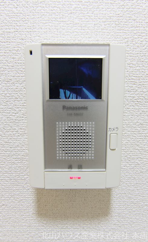サンライズおだか その他5