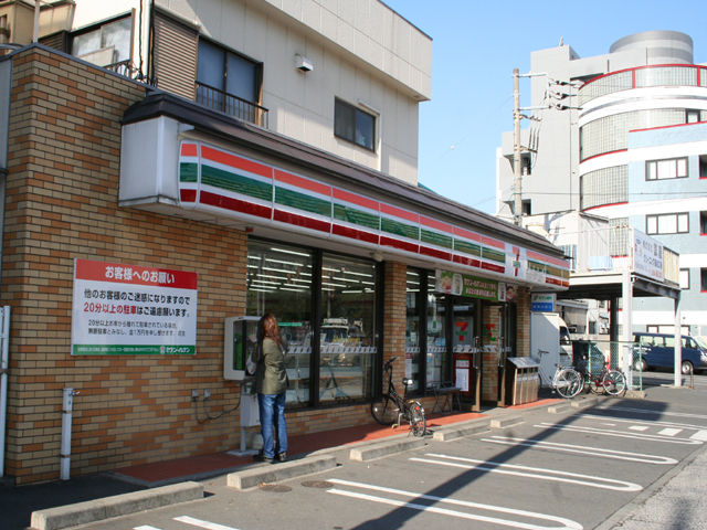 サンライズおだか 周辺画像1