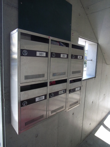 セントーレア その他7