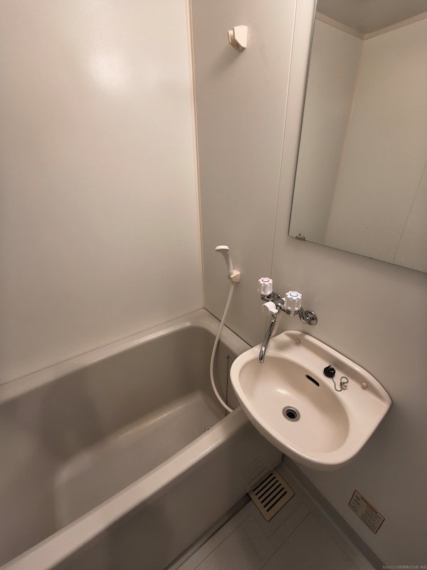 セントーレア 風呂画像