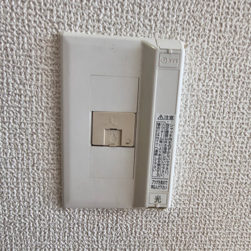 テラスフローラル その他4