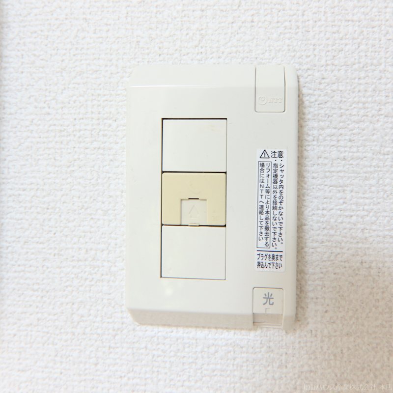 ドリーム野中 その他1