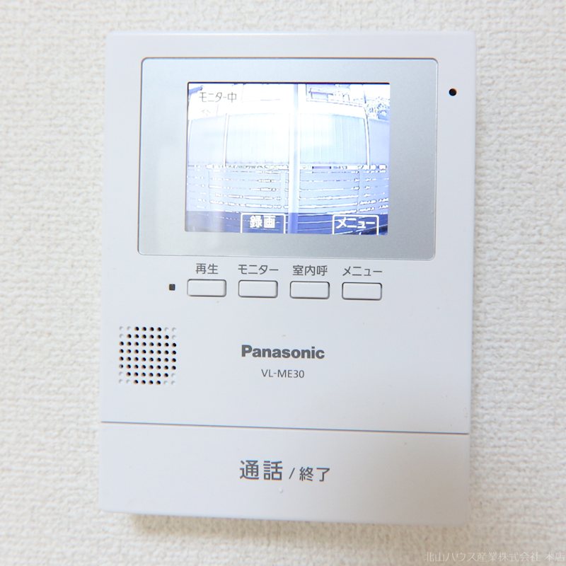 ドリーム野中 その他3