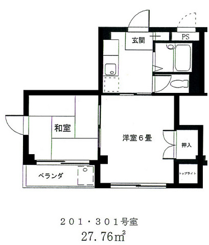 ドリーム野中 301号室 間取り
