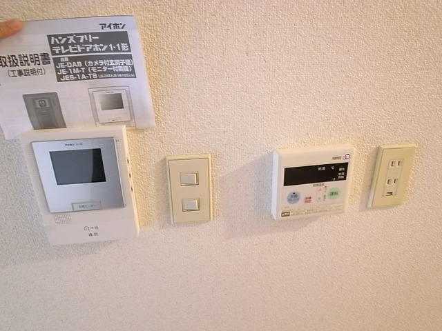 パレスアルカディア その他1
