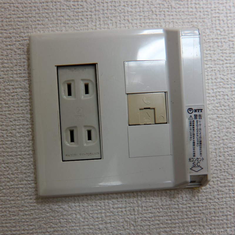 パストラーレ梶ヶ谷 その他5