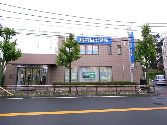 パストラーレ梶ヶ谷 周辺画像7