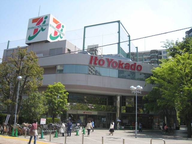 ファミール溝口 周辺画像2