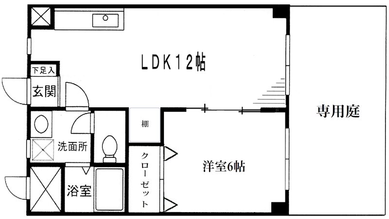 ファミール高津 103号室 間取り