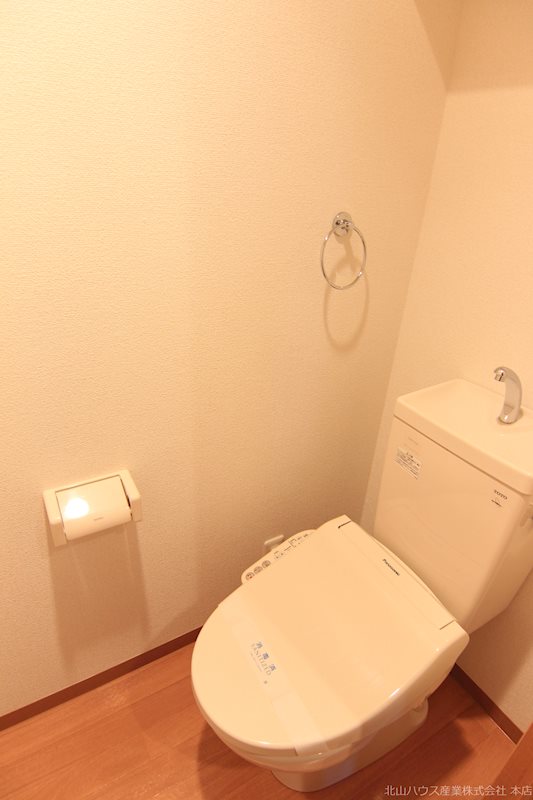 フォレストグリーンⅡ その他2