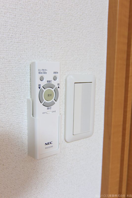 フォレストグリーンⅡ その他5