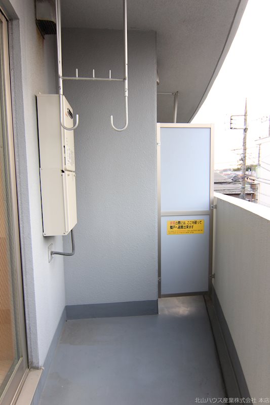 フォレストグリーンⅡ ベランダ