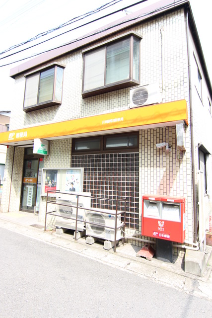 アイリス・ガーデンⅡ 周辺画像1