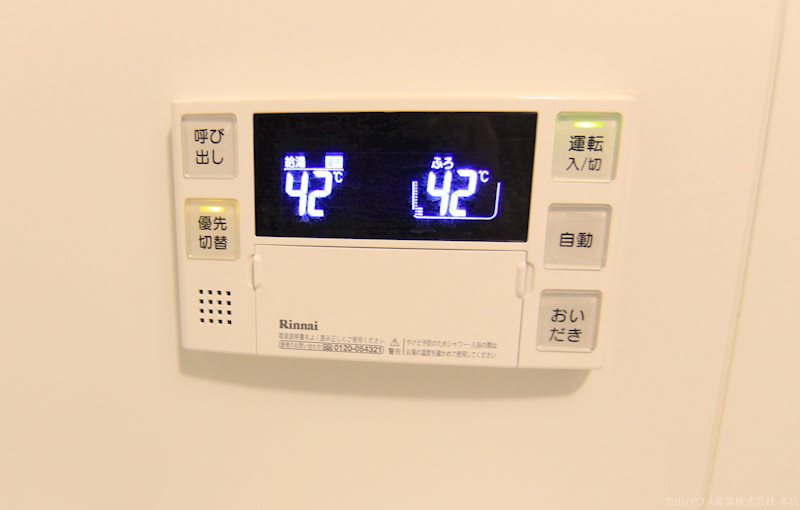TresRio溝の口(トレスリオ) その他8