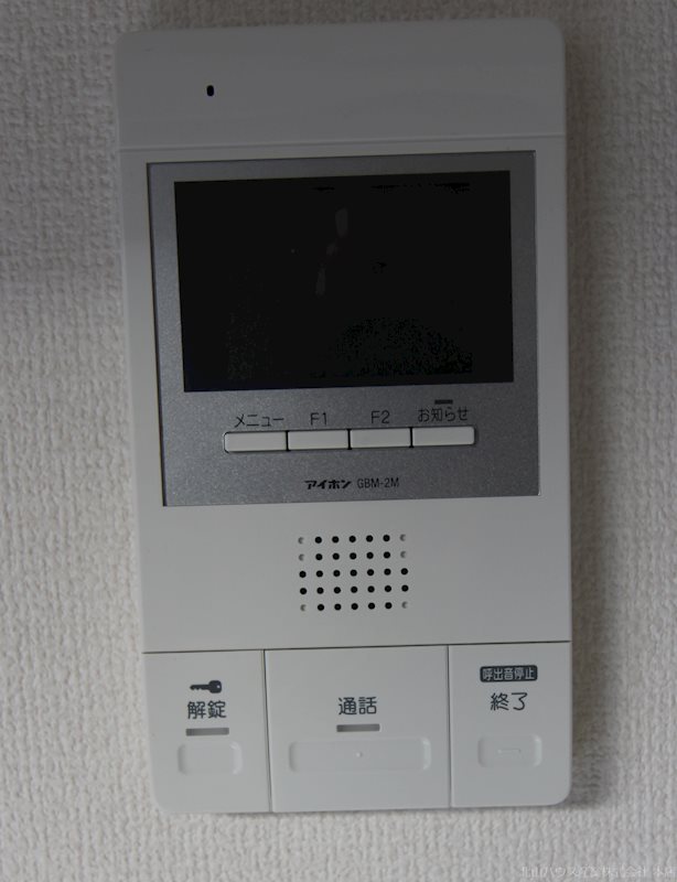 TresRio溝の口(トレスリオ) その他9