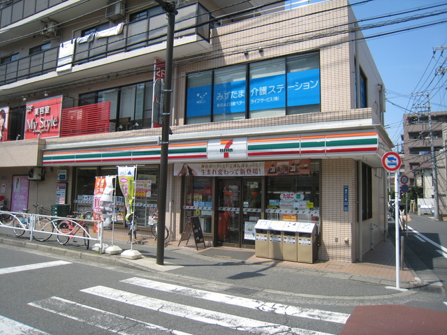 TresRio溝の口(トレスリオ) 周辺画像2
