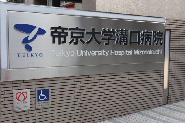 TresRio溝の口(トレスリオ) 周辺画像4