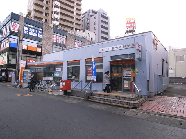 TresRio溝の口(トレスリオ) 周辺画像5