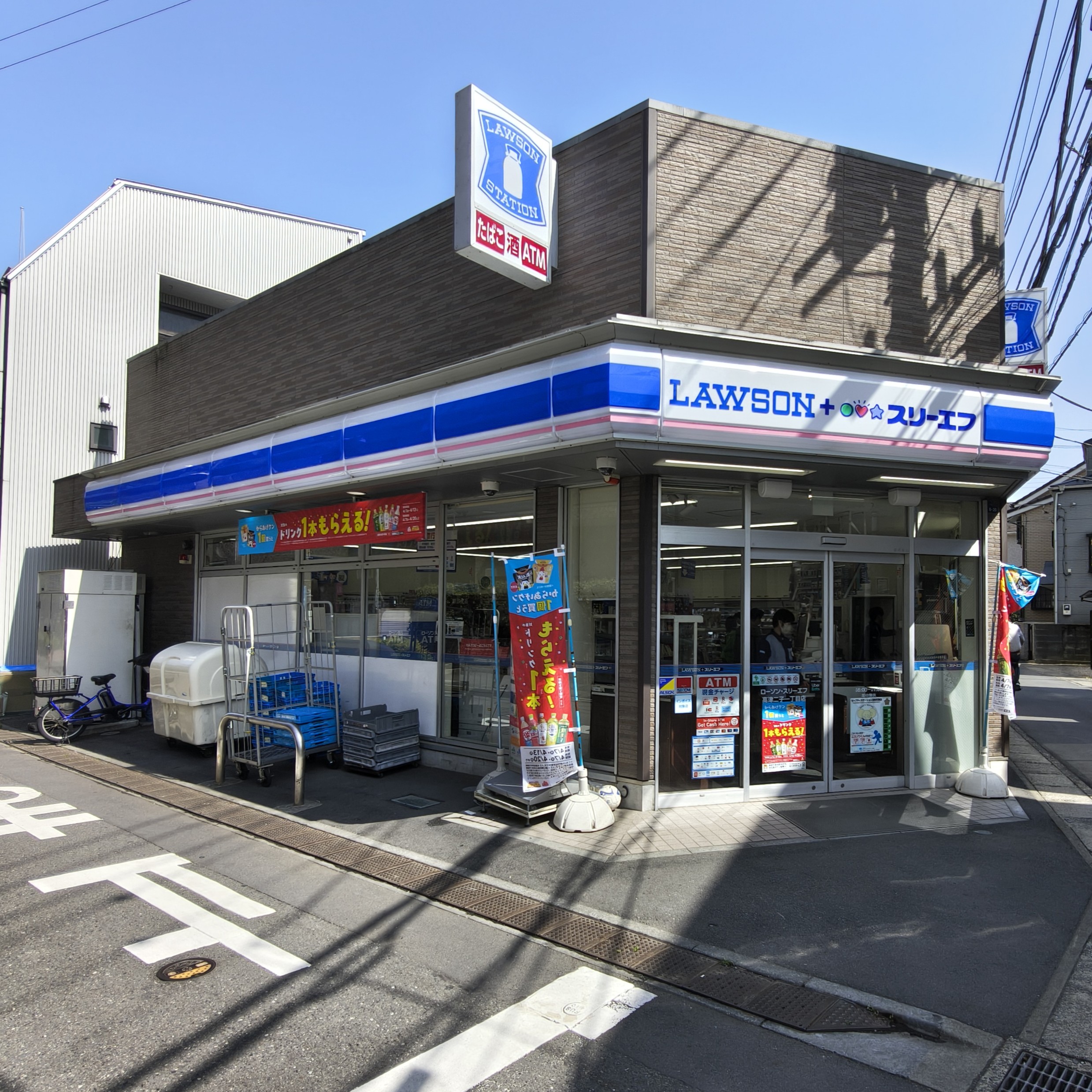 ＭＤＨ多摩川 周辺画像2