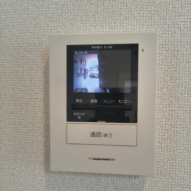 セントラルマンション その他1