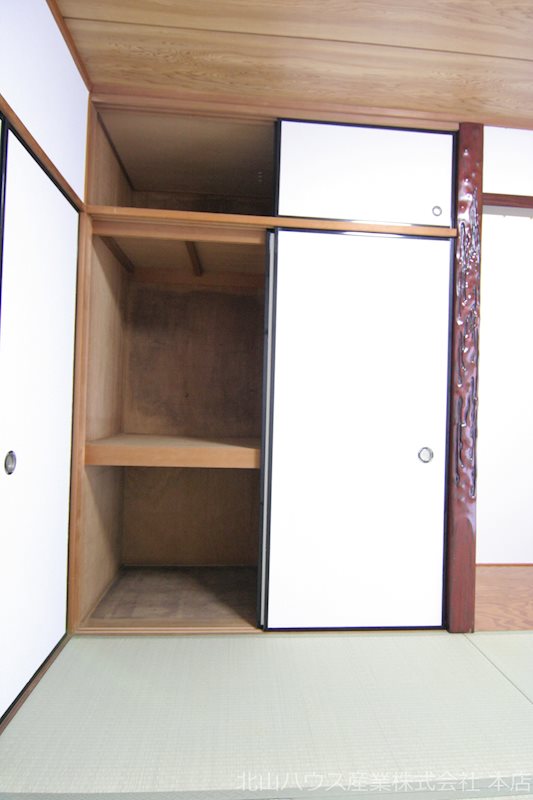 セントラルマンション その他5