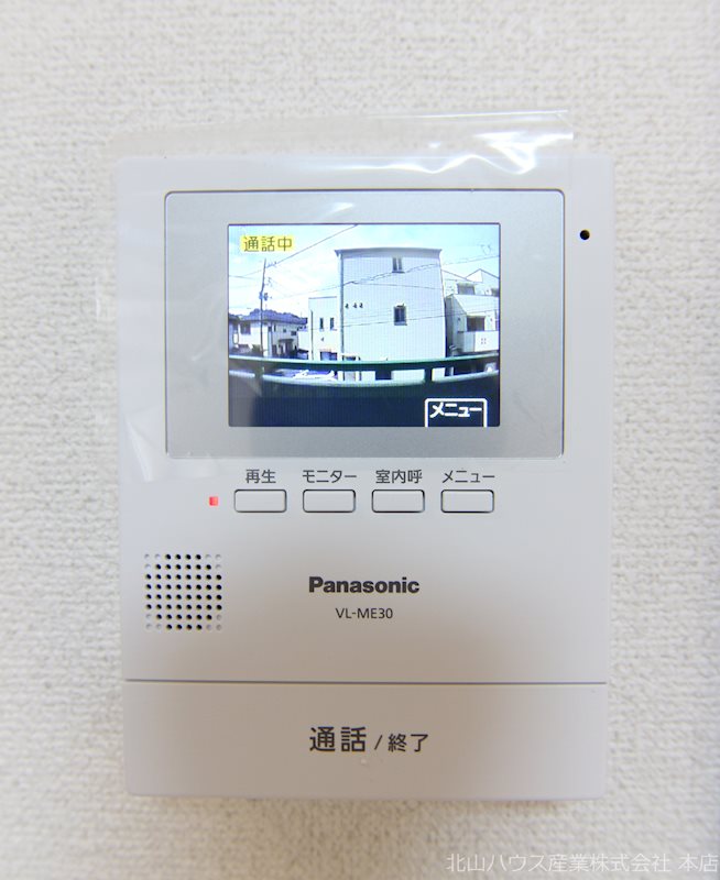 サンスクウェア その他4
