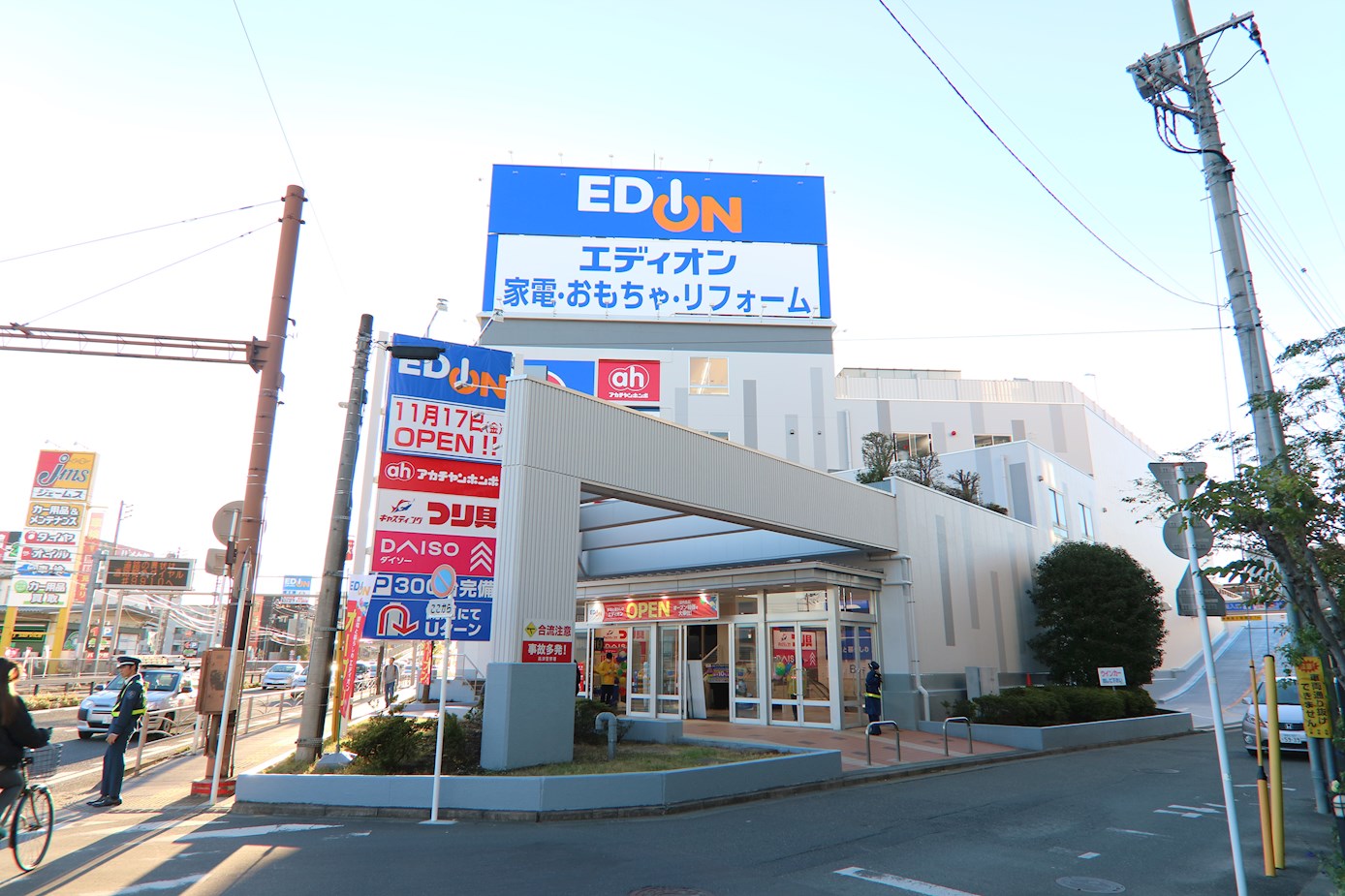 サンスクウェア 周辺画像1