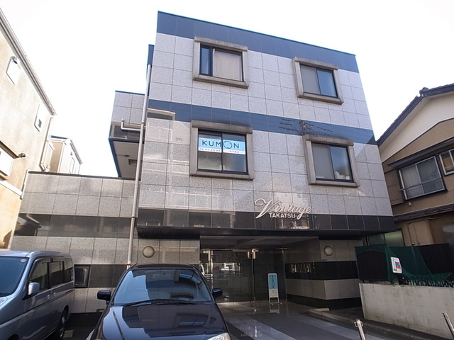 ヴィンテージ高津 101号室 外観