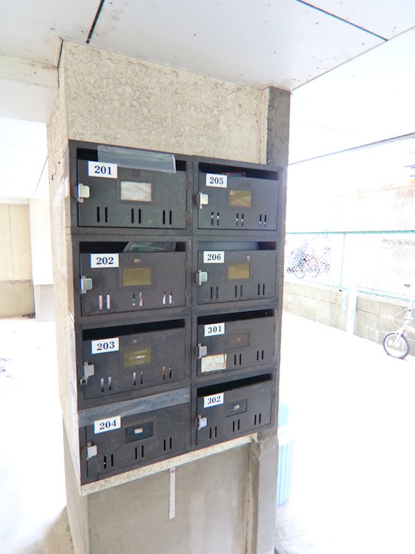 メゾンクリザンテム その他5