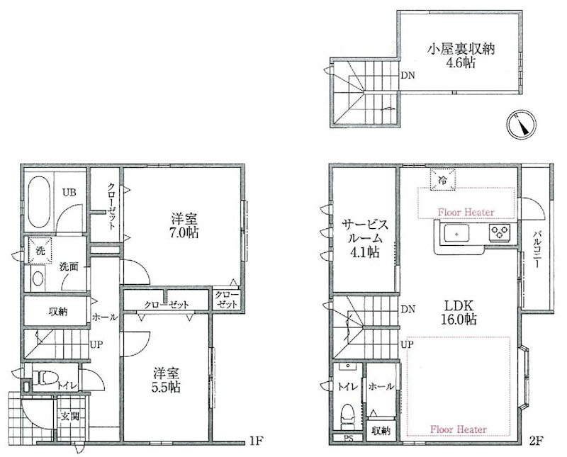 アムール 間取り