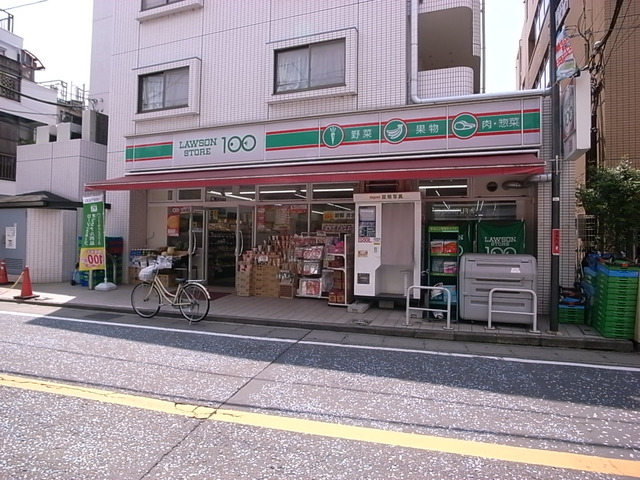 ニューキャッスル中野 周辺画像1