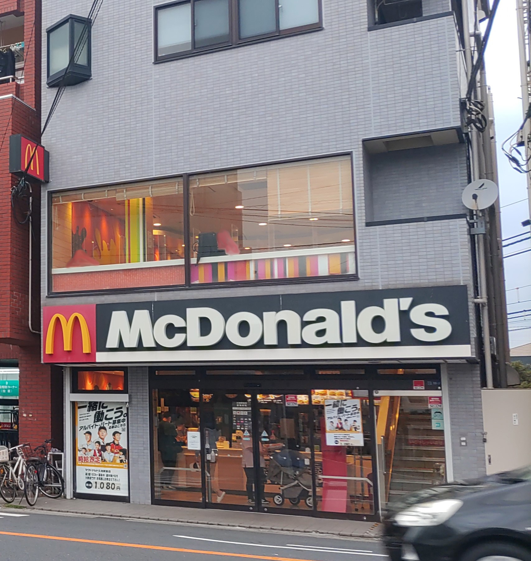 Ｐｉａ Ｋ－１ 周辺画像2